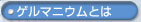 Q}jEƂ