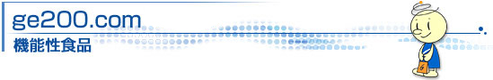 ge200.com @\Hi