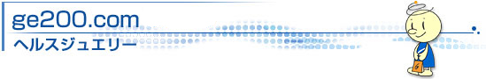 ge200.com wXWG[