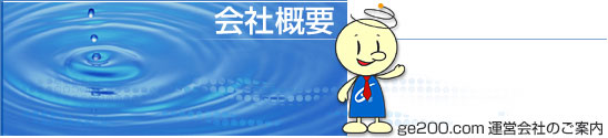 ЊTv